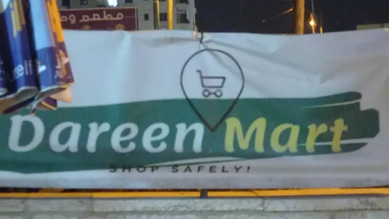 Dareen mart