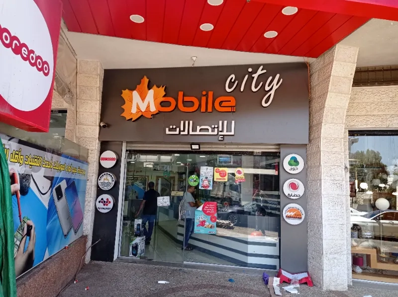Mobile city