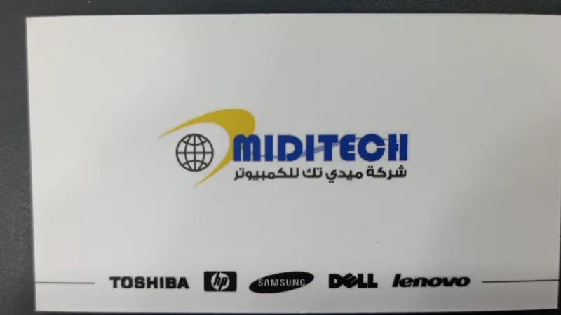 MIDITEOH