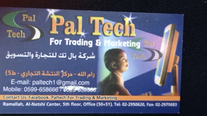 Pal Tech