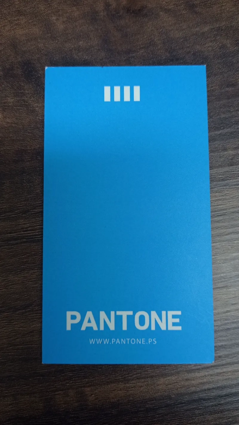 PANTONE