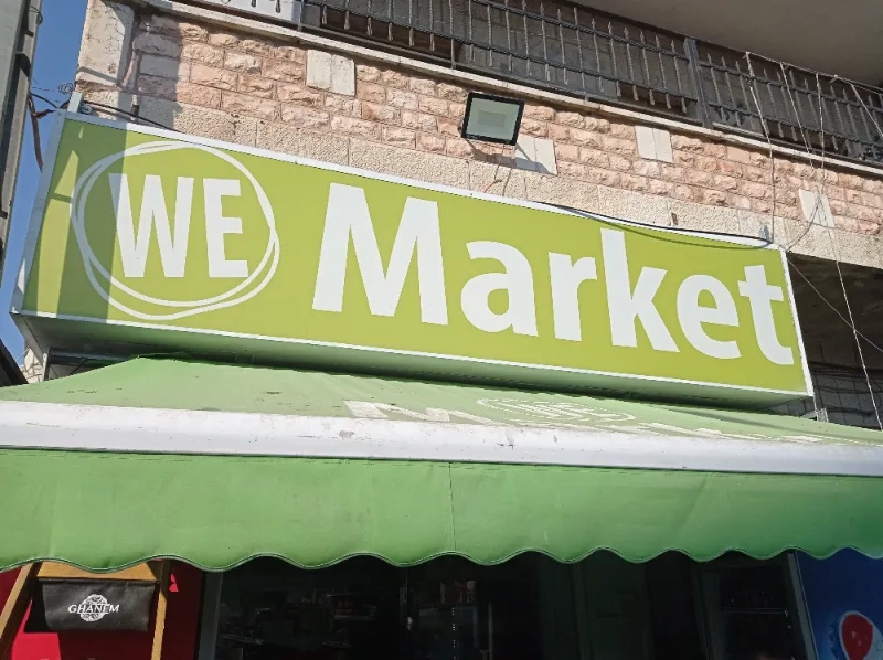 We market