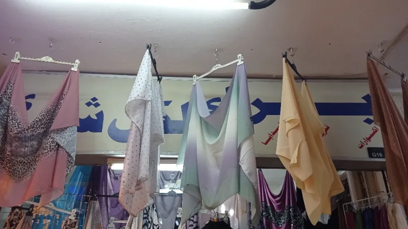 براء لكل شيء للنثريات