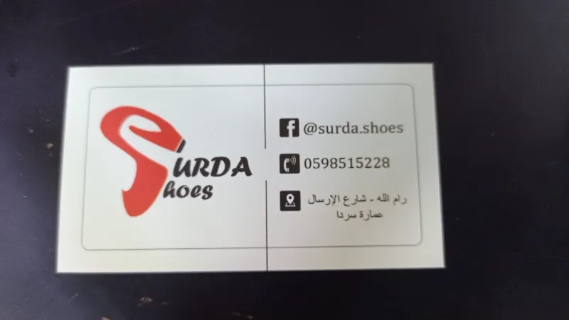 Surda shoes