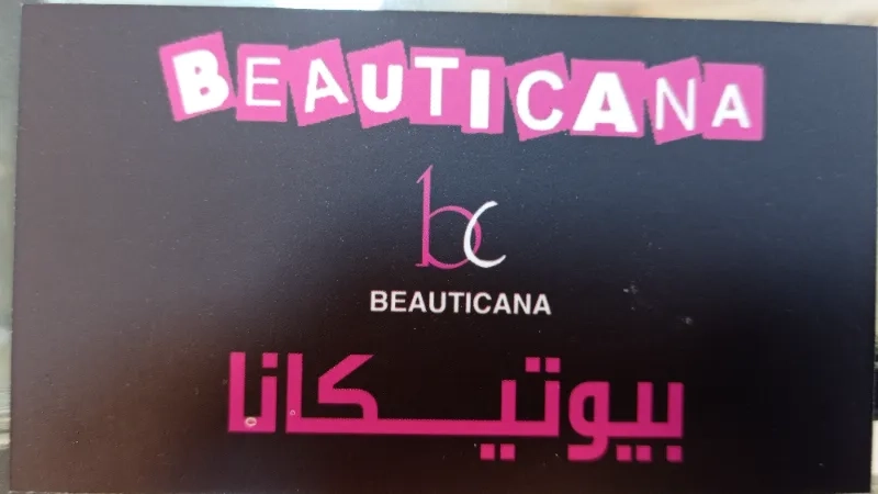 BEAUTICANA