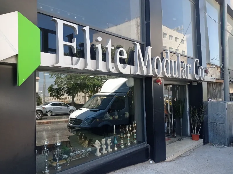Elite corners