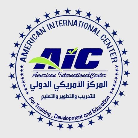 مجموعه المركز الامريكي