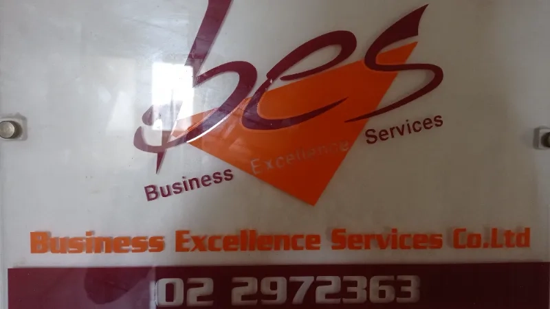 Business excellence serviceses