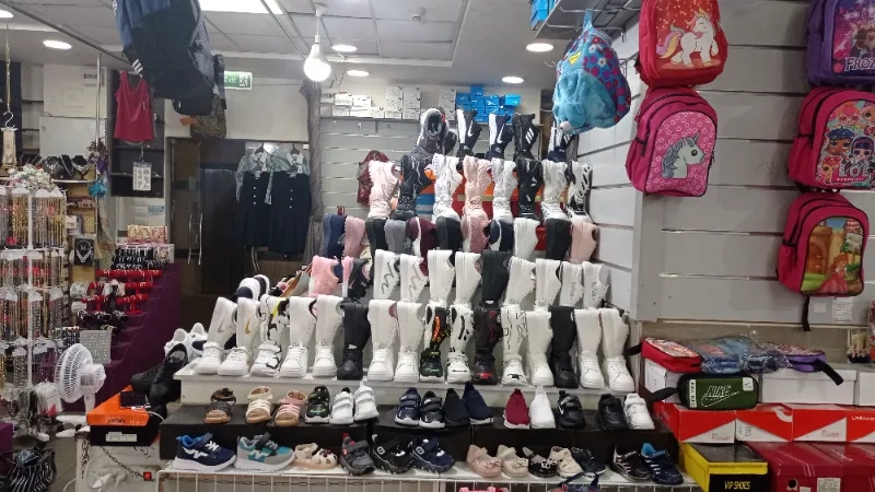 بسطة  ابو حربي اصلان