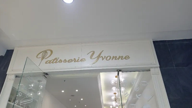 Patisserie yvonne