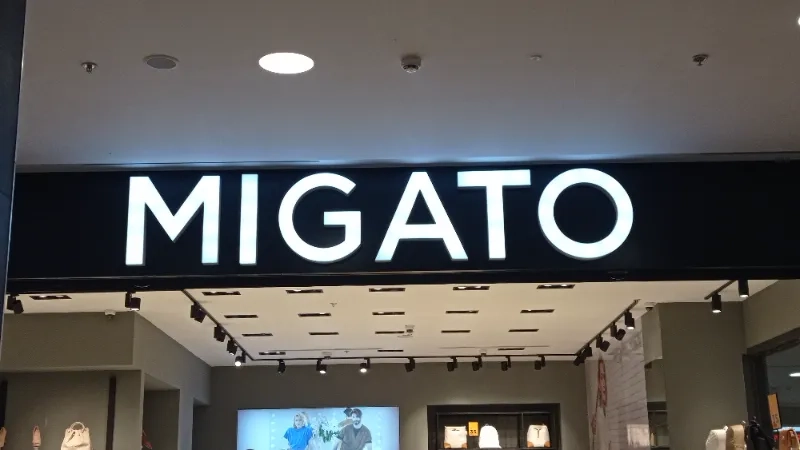 MIGATO