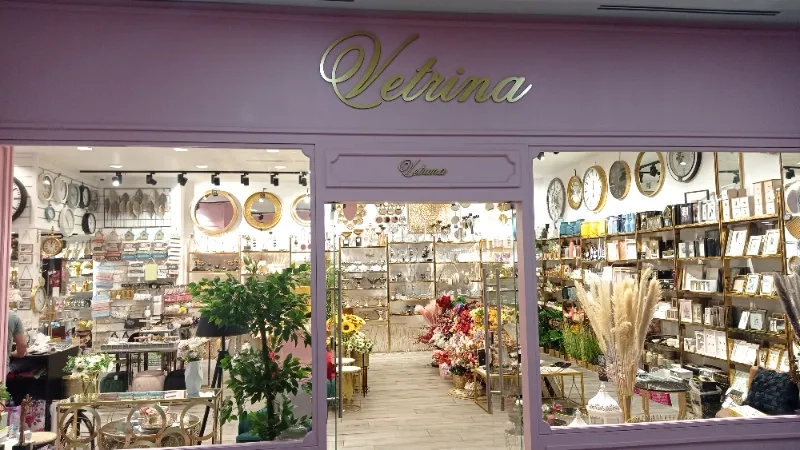 Vatrina