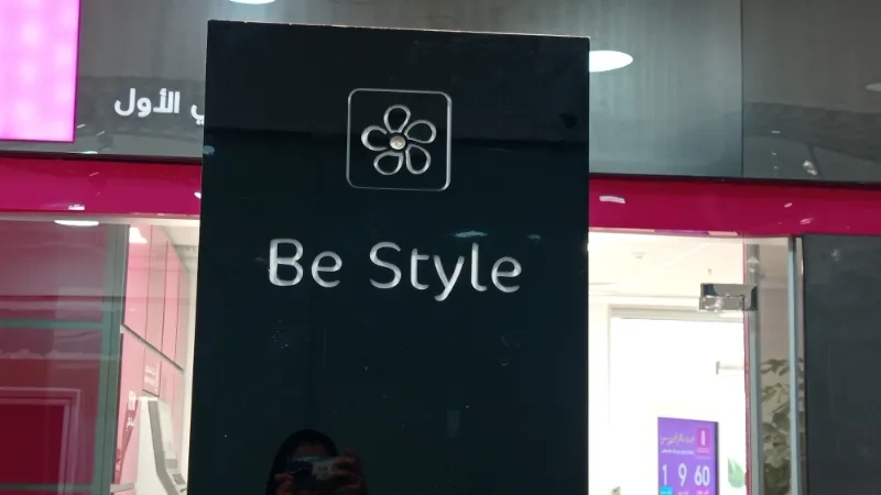 Be style