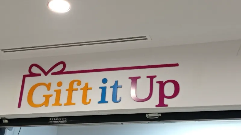 Gift it Up