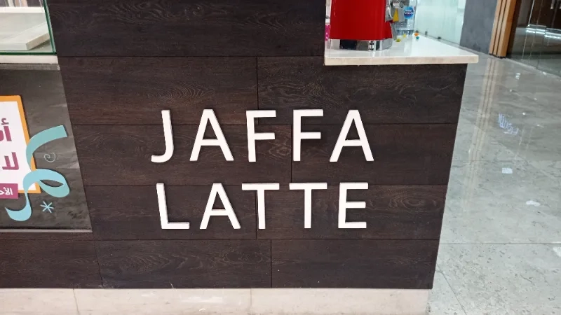 JAFFA LATTE