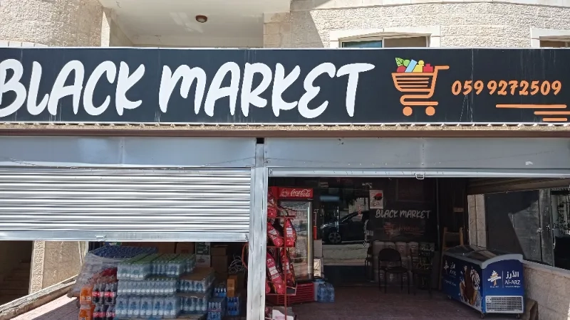 Black market