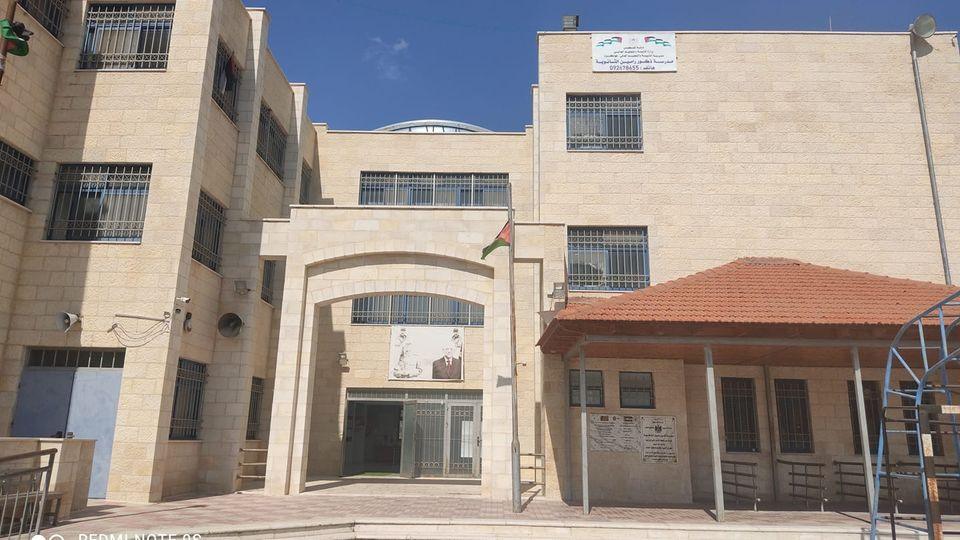 مدرسة ذكور رامين الثانوية
