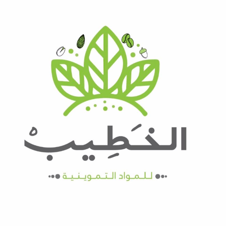 شركة ابناء عربي الخطيب