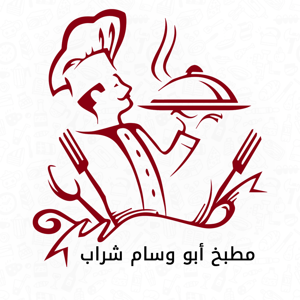 مطبخ ابو وسام الشرقي