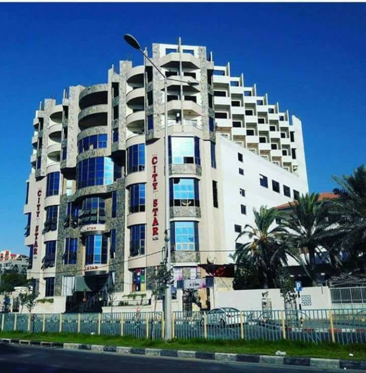 فندق سيتي ستار