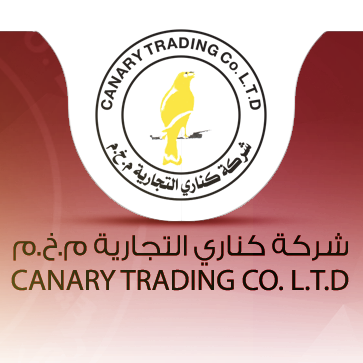 شركة كناري التجارية