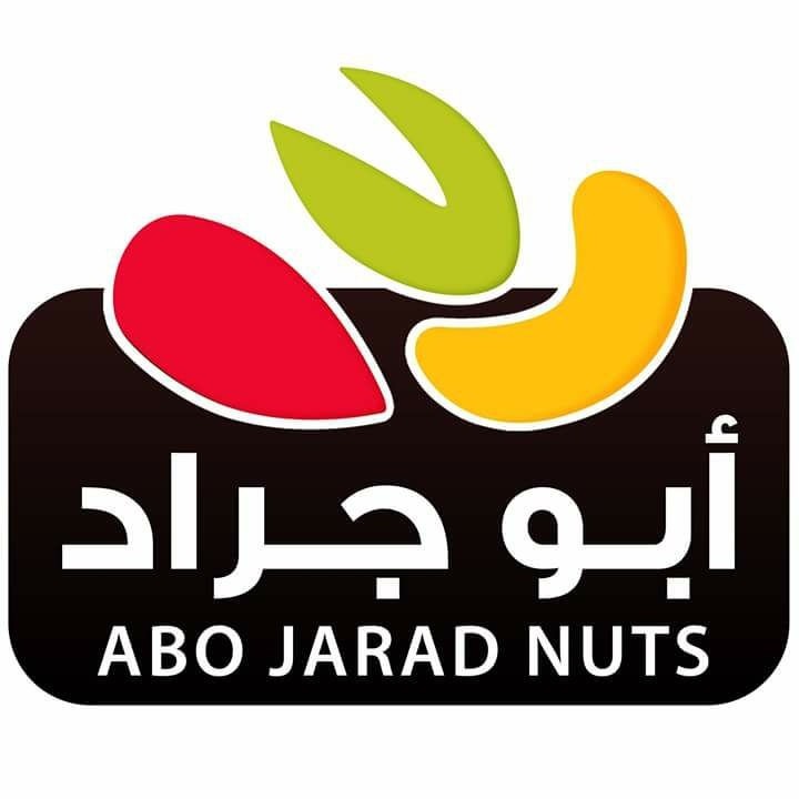 شركة ابو جراد للتجارة العامة والمقاولات