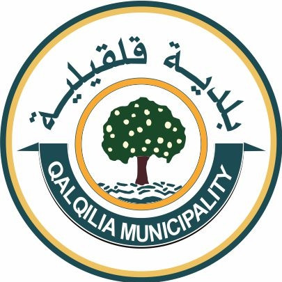 بلدية قلقيلية