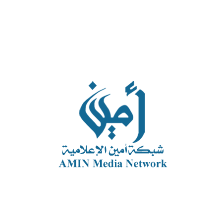 شبكة امين الاعلامية - انترنيوز