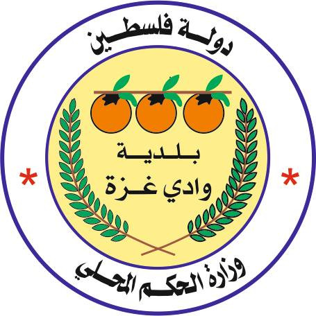 بلدية وادي غزة