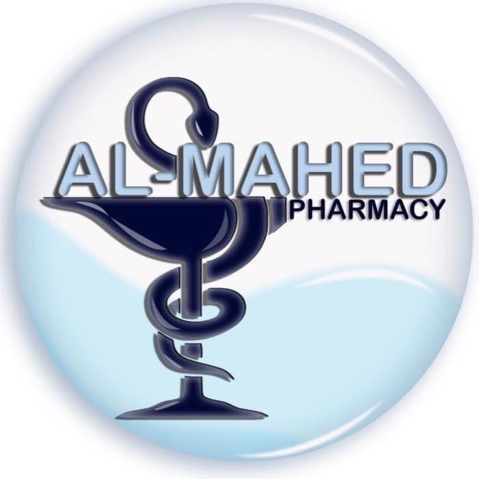 صيدلية المهد