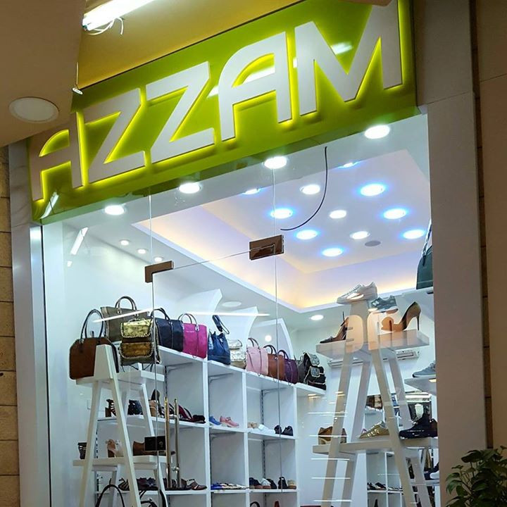 معرض عزام للاحذية