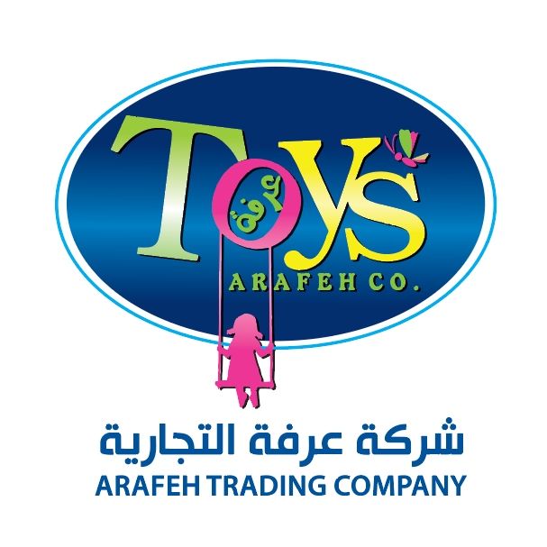 عرفة التجارية