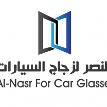 شركة النصر لقطع السيارات