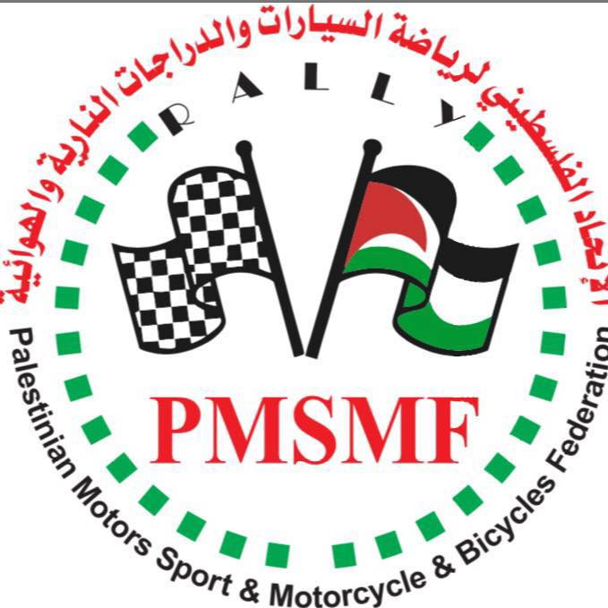 الاتحاد الفلسطيني لرياضة السيارات والدراجات النارية