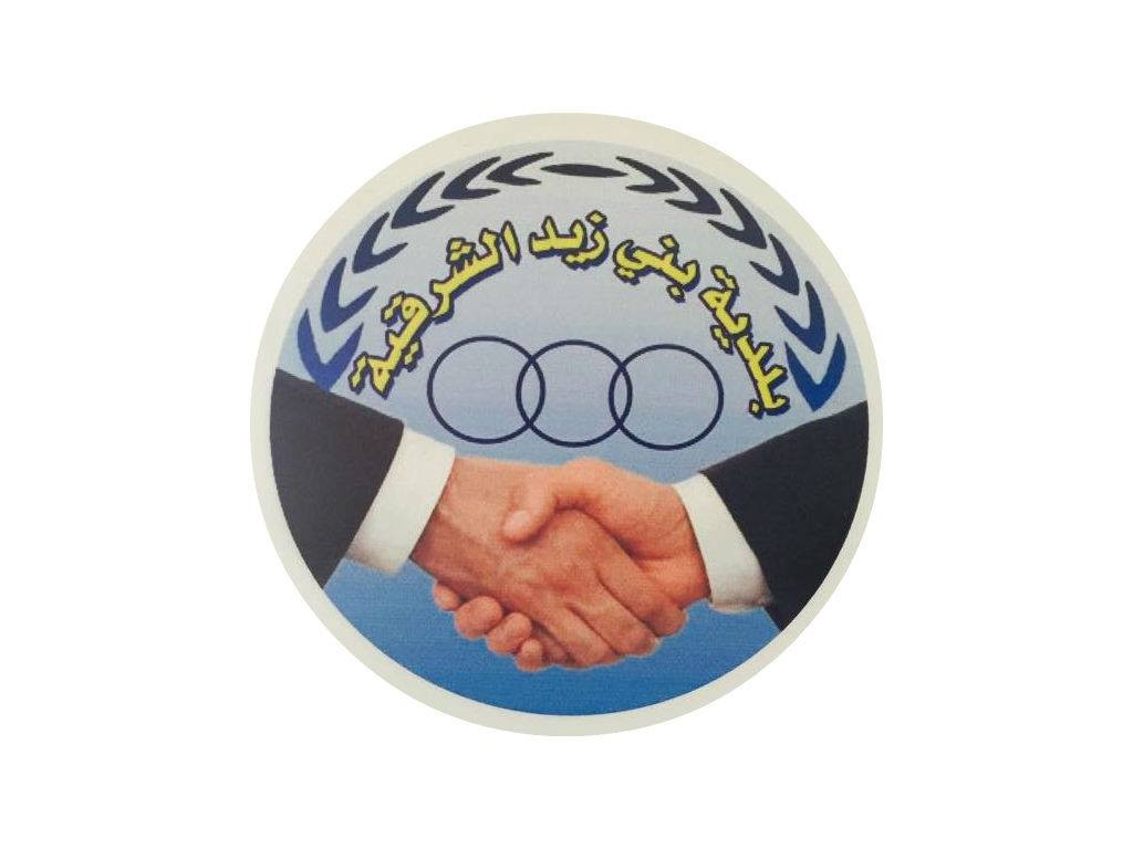 بلدية بني زيد الشرقية
