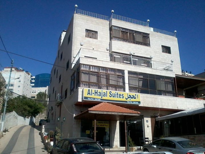 الحجل سويتس