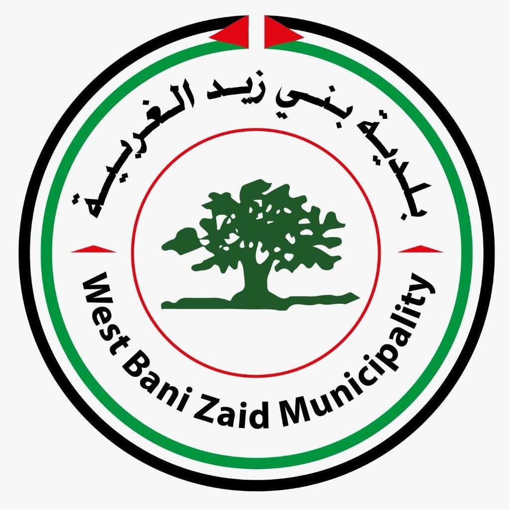 بلدية بني زيد الغربية