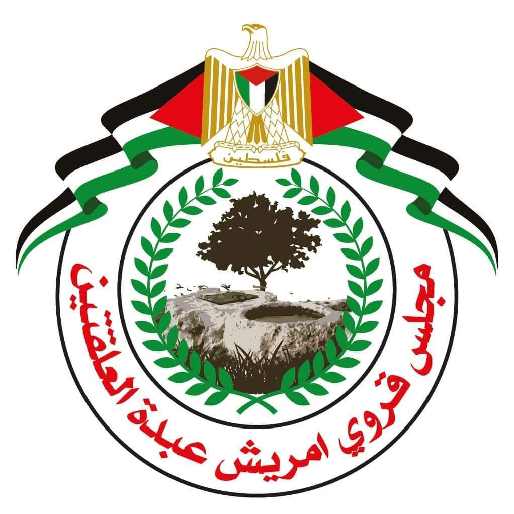 مجلس قروي امريش ، عبدة والعلقتين