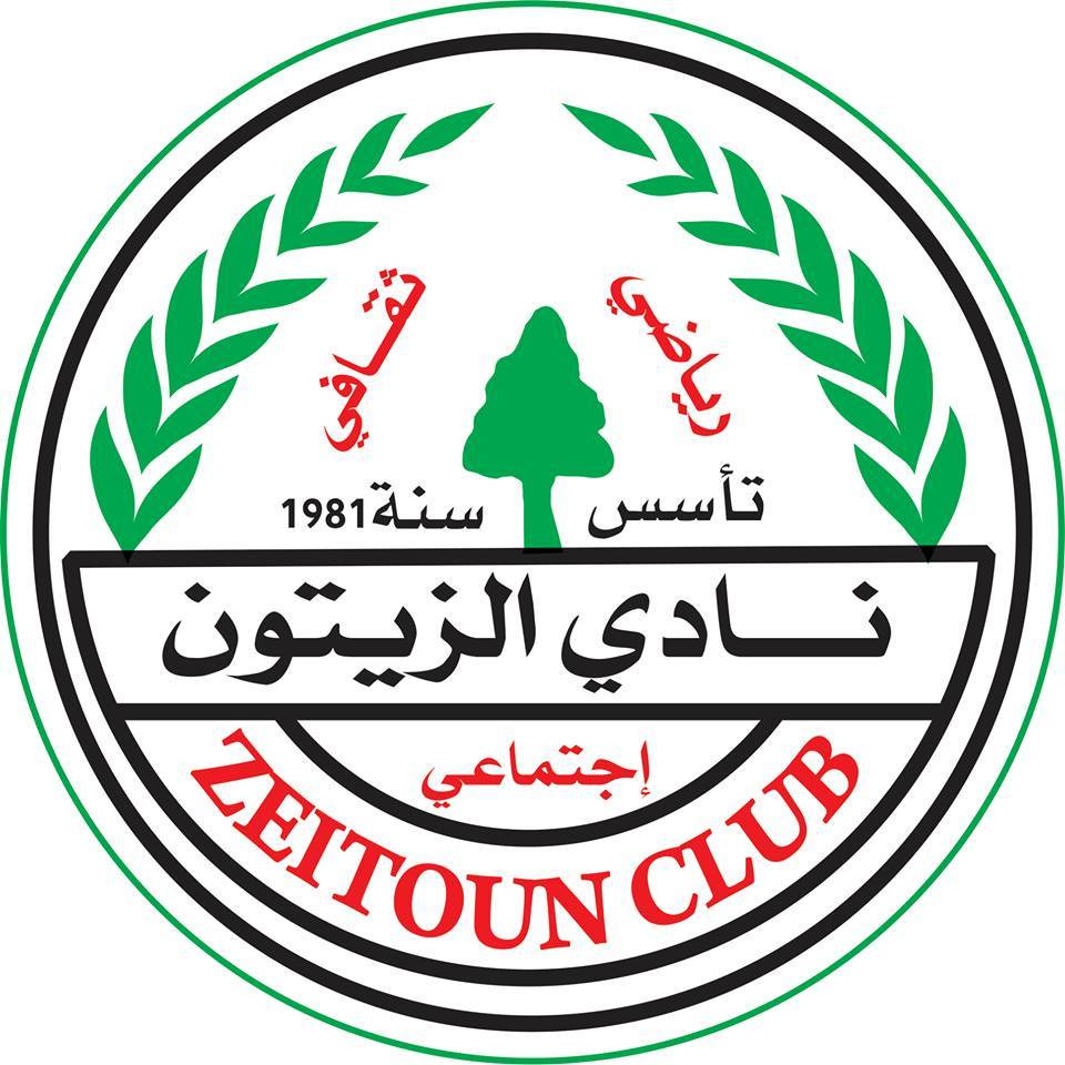 نادي الزيتون