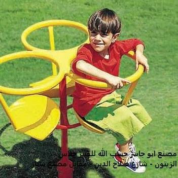 مصنع حسب الله