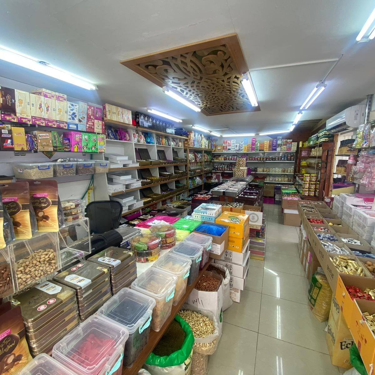 محمص عبدالسلام