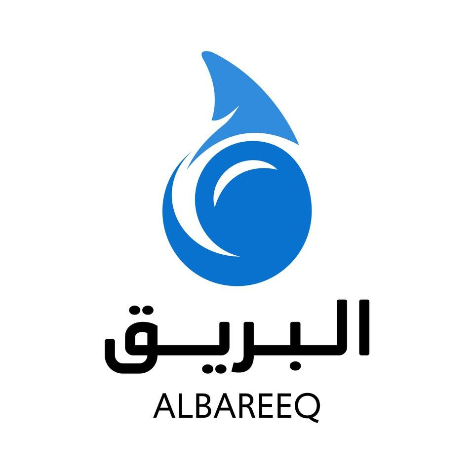 شركة البريق للمنظفات والتسويق