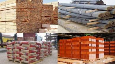 محلات يوسف حماد لمواد البناء والدهانات والجبصين