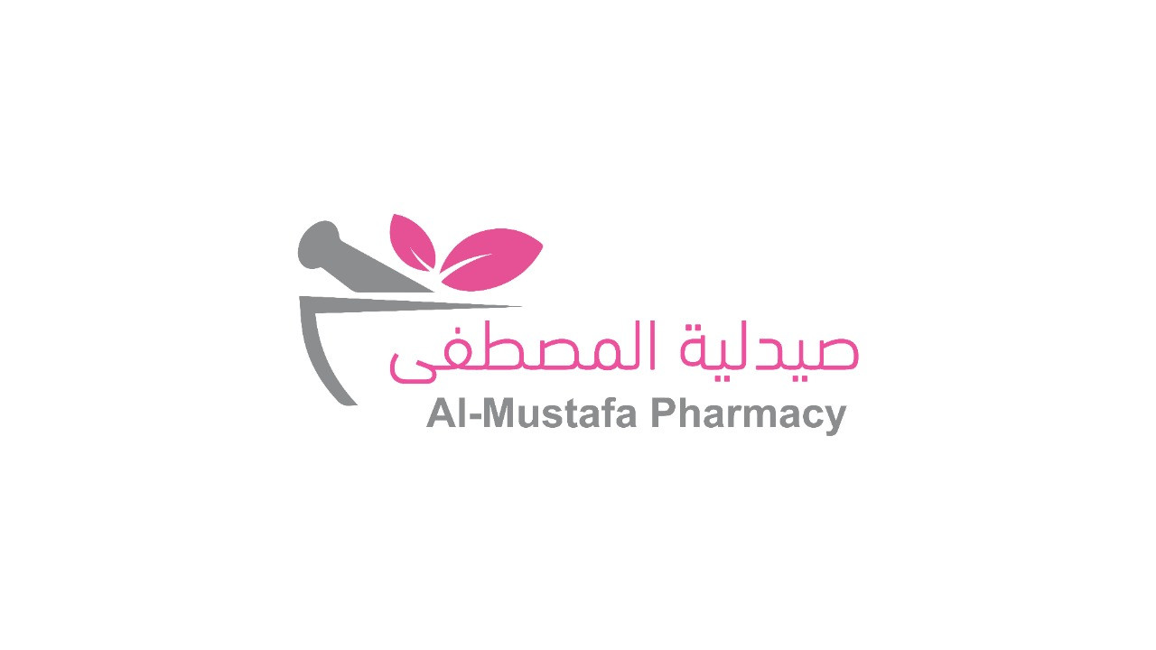 صيدلية المصطفى