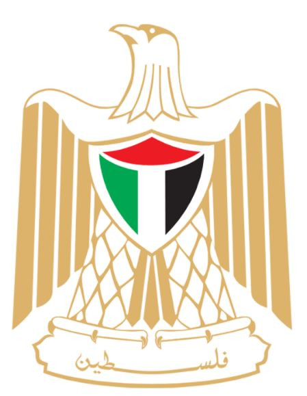 محافظة غزة الوسطى