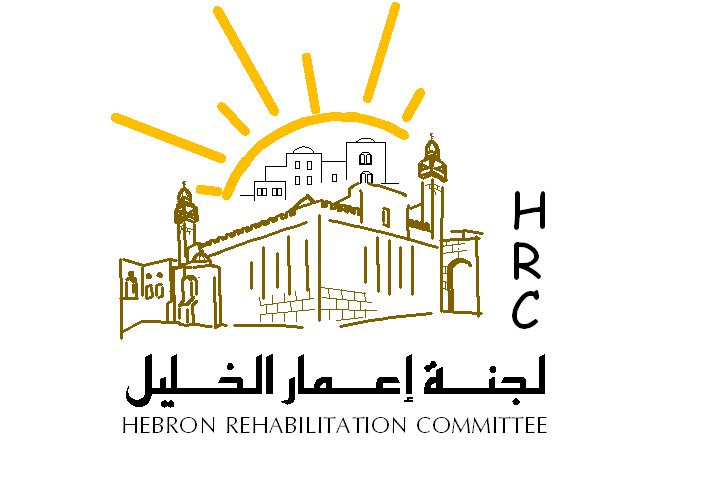 لجنة اعمار الخليل