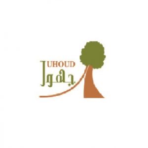 مؤسسة جهود للتنمية المجتمعية والريفية