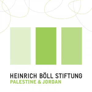 مؤسسة هنرش بل - مكتب فلسطين والاردن