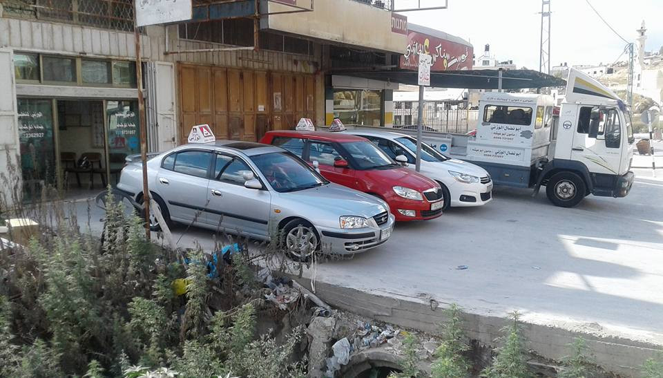 مدرسة الوزني لتعليم السياقة