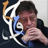 مؤسسة محمود درويش
